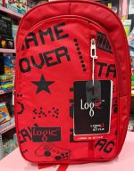 Esmi- *Red Logic Full Size Bag* - Image 2