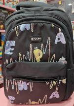 Esmi®- *Pulse Premium School Bag*