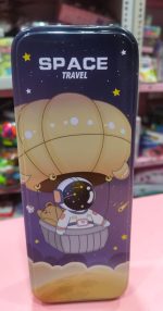 Esmi®- *Pencil case - Cum - Book Reader* - Image 3