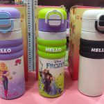 Esmi®- *2 in 1 You are Berry Special To me Bottle- Hello with Cartoon prints*