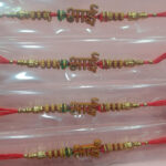 Esmi®- *Bhai/Om Dori Rakhi- Budget*