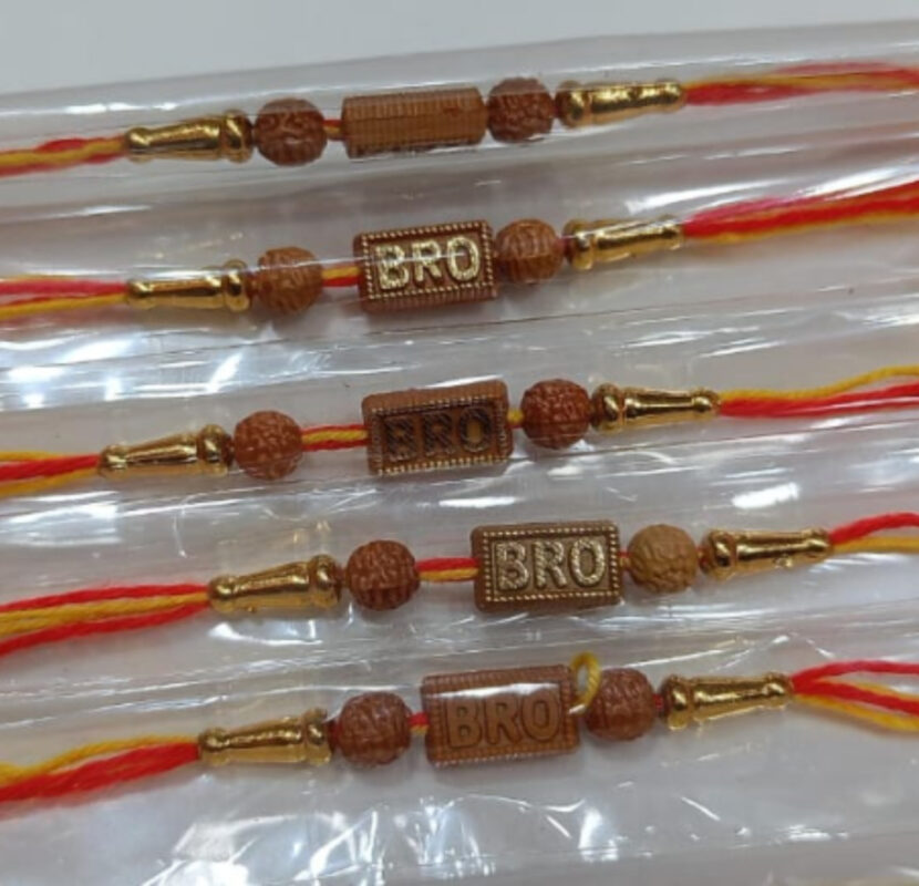 Esmi®- *Dori Rakhi* - Set of 12