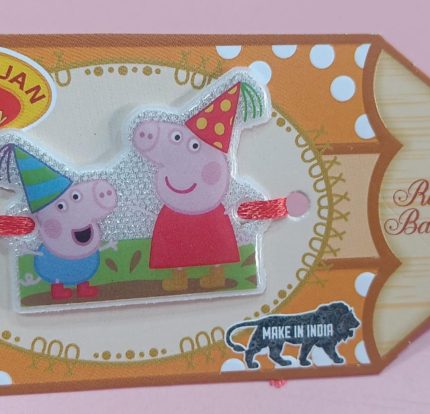 Esmi®- *Peppa & George Rakhi*
