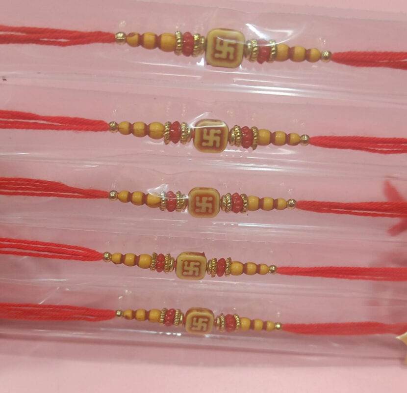 Esmi®- *Satiya Dori Rakhi- Budget*