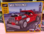 Esmi®- *Multificence Lego blocks series* - Model 31010, 31012, 31011