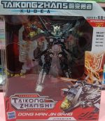 Esmi® - Transformer/ Bumblebee Robot to Car / Truck transformer toy