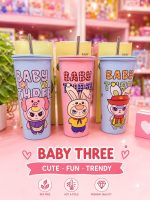 🌸 BABY THREE 500 ML Sipper Cup 🌸