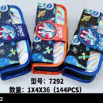 Esmi®- *Stationary/Accessories Pouches/Pencil box*