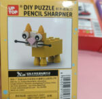 Esmi®- *Diy Puzzle Lego Sharpener* - Image 4