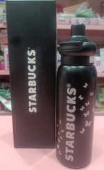 Esmi®- *Starbuck Sipper Bottle*
