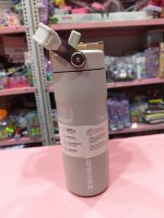 Esmi®- *Premium Stanley Bottles with pipe* - Image 6