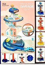 Esmi®- *Circulation Garage City*
Big size - Image 6