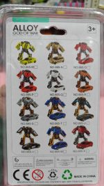 Esmi®- *Transformer Robot- Small*
God of War - Image 2