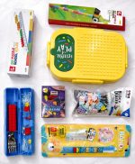 Esmi®- 🎒✨ Lego Theme Kids School Combo – Fun Meets Function! ✨🎒