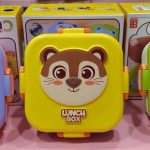 Esmi® - *Quirky 3D Lunch Box*