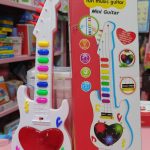 Esmi®- *Musical light Guitar toy- Toddler/New born
