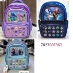 ✨ *Esmi® - Trendy Sonic, Stitch & Frozen Theme School Bag – 16 Inch* ✨