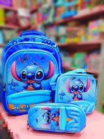 Esmi®- 🎒✨ Cute Stitch 3 in 1 School Bag Combo ✨