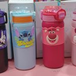 Esmi®- *Vaccum Stainless steel Bottle*