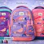Esmi®- *🎒 Genie 18 Inch School Bags with Pouch Keychain – New Arrival*