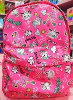 Esmi®- *Tution/Picnic/Exam Bag*