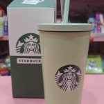 Esmi®- *Starbucks Stainless Steel Sipper*