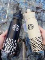 Esmi®- *Starbucks* - Stay Stylish, Stay Hydrated! ✨