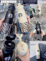 Esmi®- *Starbucks* - Stay Stylish, Stay Hydrated! ✨ - Image 7