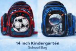 Esmi®- *3D Kindergarten 14inch School/Picnic Bag*