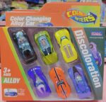Esmi®- *Colour Changing Metal Car - Set of 5* - Image 2