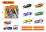 Esmi®- *Colour Changing Metal Car - Set of 5*