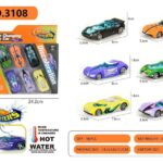 Esmi®- *Colour Changing Metal Car - Set of 5*