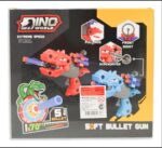 Esmi® - Dino Soft Bullet Gun – DIY Fun for Kids! 🔫 - Image 5
