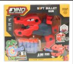 Esmi® - Dino Soft Bullet Gun – DIY Fun for Kids! 🔫 - Image 4