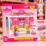 🌸🏠 Kids Bedroom Theme Play House Set 🏠🌸
