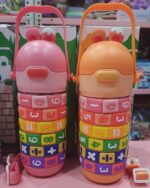 Esmi®- 🌈✨ New Arrival – Kids Smart Learning Water Bottle ✨🌈