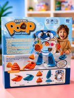 💩 SHOOTING POOP PARTY GAME 💩 - Image 2
