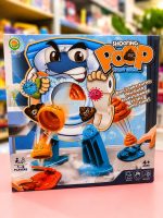 💩 SHOOTING POOP PARTY GAME 💩