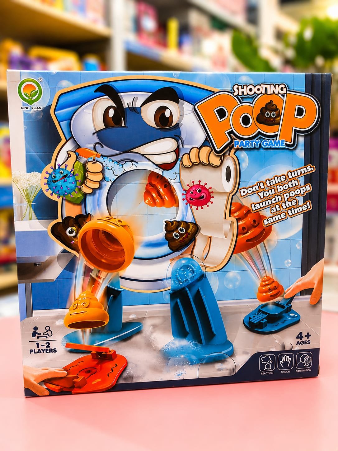 2026/05/1002626845.jpg 💩 SHOOTING POOP PARTY GAME 💩 - Image 1