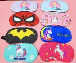 Esmi®- *Eye Mask*