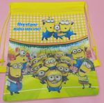 Esmi®- *Dori Bags* - Image 5