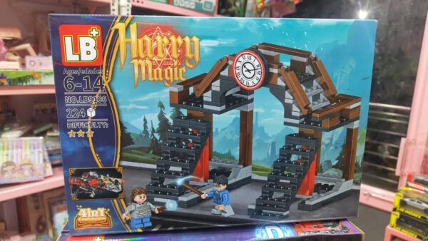 Exclusive Harry Potter Magic Theme Lego sets