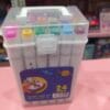 Esmi *Alcohol Markers* - Set of 24