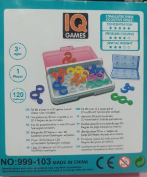 1001473122.jpg Esmi- *IQ Game*