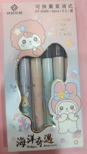 Esmi- *Pilot Pen Set*