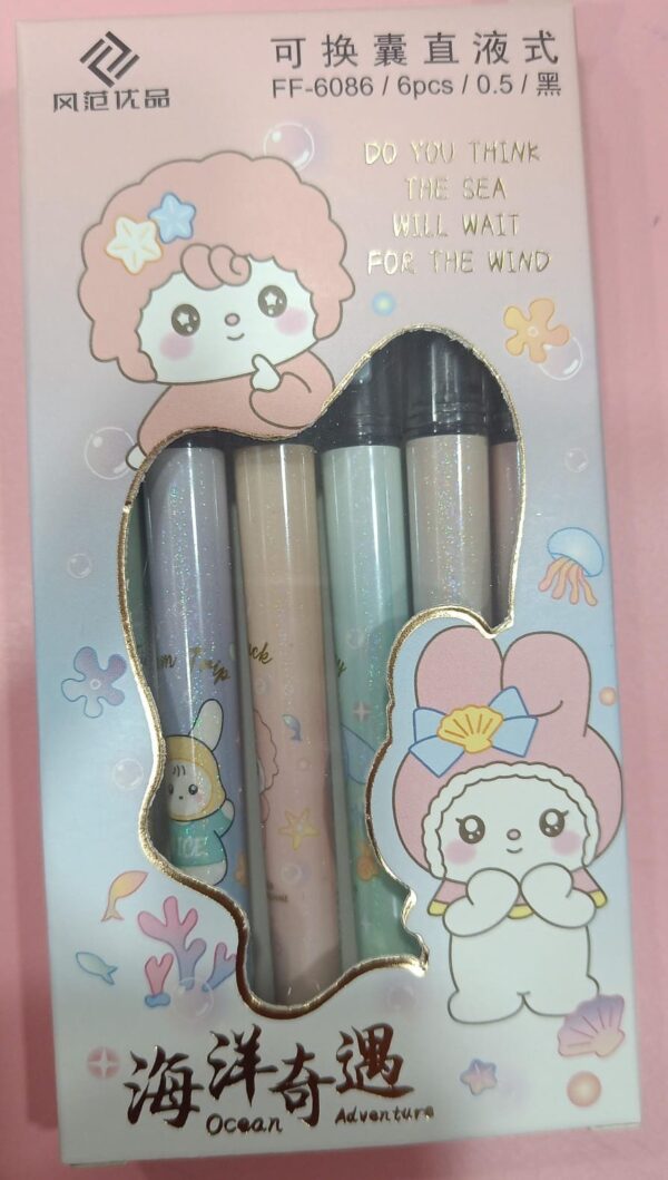 Esmi- *Pilot Pen Set*