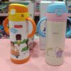 Esmi- *Baby Sipper Bottles with holders*