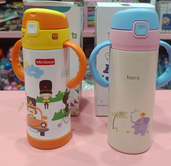 Esmi- *Baby Sipper Bottles with holders*