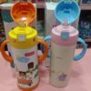 Esmi- *Baby Sipper Bottles with holders*