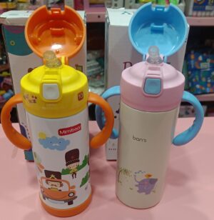 1001618910.jpg Esmi- *Baby Sipper Bottles with holders*